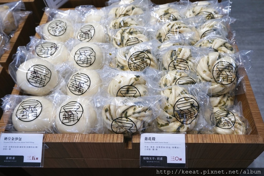 饅頭口味 饅頭口味