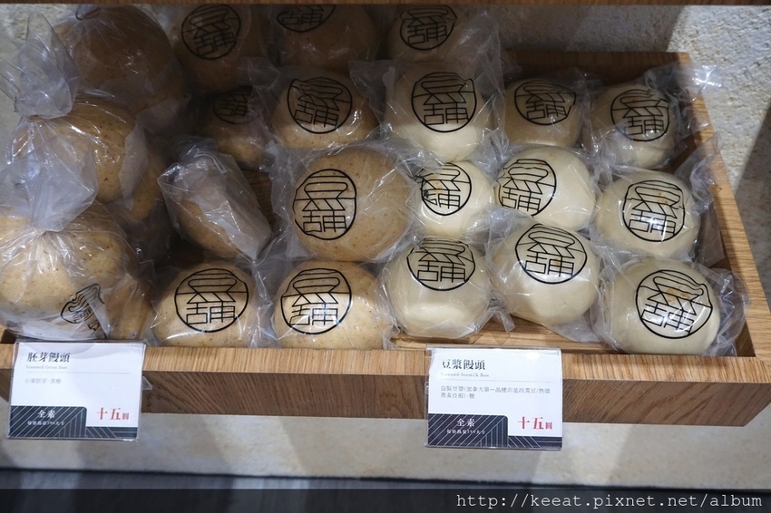 饅頭口味 饅頭口味