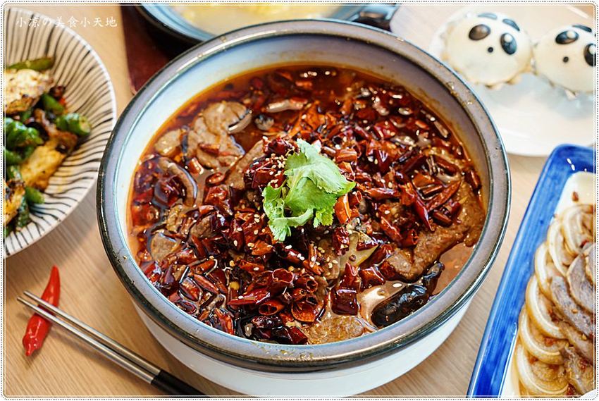 台中北區║中友百貨川菜推薦。一起開飯吧！嗜辣者的美食天堂！道地的創意川菜，香辣上桌〜 - 小凉的美食小天地