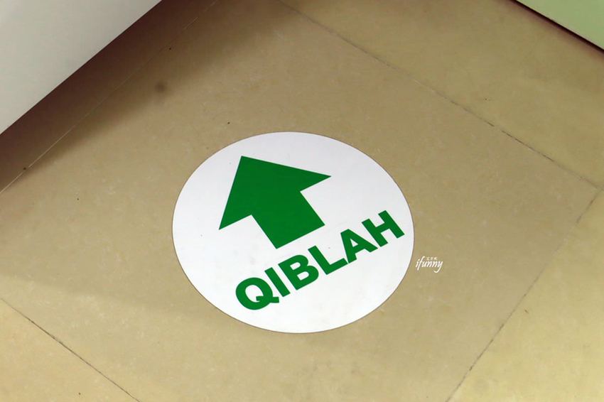 [大橋頭站]清真肆集Halalan & Toyyiban Mart~大稻埕多元化東南亞料理/穆斯林友善餐廳/清真認證超市 - ifunny 艾方妮的遊樂場