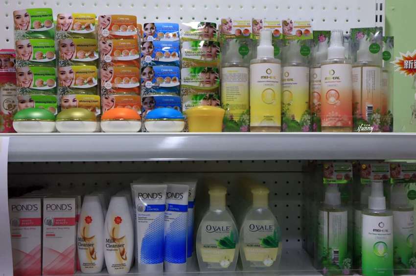 [大橋頭站]清真肆集Halalan & Toyyiban Mart~大稻埕多元化東南亞料理/穆斯林友善餐廳/清真認證超市 - ifunny 艾方妮的遊樂場