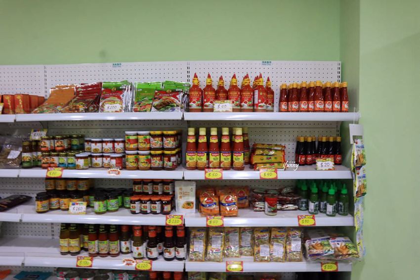 [大橋頭站]清真肆集Halalan & Toyyiban Mart~大稻埕多元化東南亞料理/穆斯林友善餐廳/清真認證超市 - ifunny 艾方妮的遊樂場