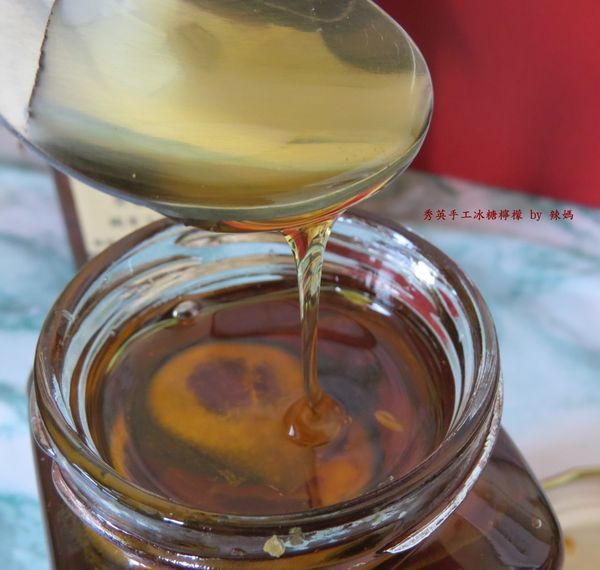 秀英手工冰糖檸檬31.JPG