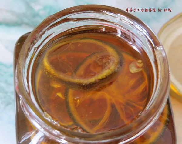 秀英手工冰糖檸檬39.JPG