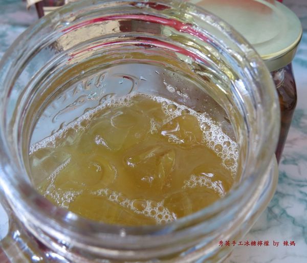秀英手工冰糖檸檬34.JPG
