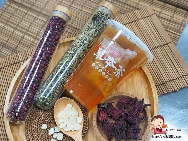 桃園中壢美食-草本茶中美店-想喝養生飲品不用再跑中藥房,補湯也可以做成手搖飲 (邀約) @民宿女王芽月-美食.旅遊.全台趴趴走