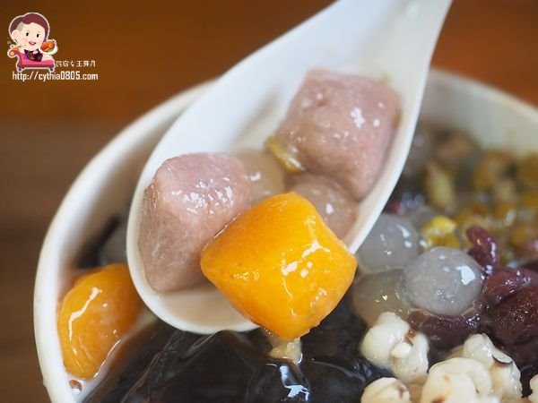 桃園中壢美食-草本茶中美店-想喝養生飲品不用再跑中藥房,補湯也可以做成手搖飲 (邀約) @民宿女王芽月-美食.旅遊.全台趴趴走