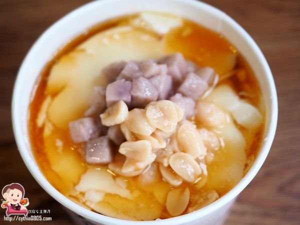 桃園中壢美食-草本茶中美店-想喝養生飲品不用再跑中藥房,補湯也可以做成手搖飲 (邀約) @民宿女王芽月-美食.旅遊.全台趴趴走