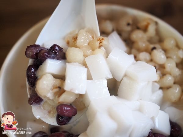 桃園中壢美食-草本茶中美店-想喝養生飲品不用再跑中藥房,補湯也可以做成手搖飲 (邀約) @民宿女王芽月-美食.旅遊.全台趴趴走