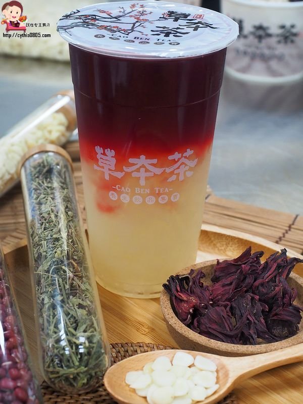 桃園中壢美食-草本茶中美店-想喝養生飲品不用再跑中藥房,補湯也可以做成手搖飲 (邀約) @民宿女王芽月-美食.旅遊.全台趴趴走