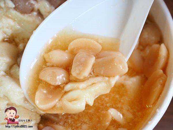 桃園中壢美食-草本茶中美店-想喝養生飲品不用再跑中藥房,補湯也可以做成手搖飲 (邀約) @民宿女王芽月-美食.旅遊.全台趴趴走