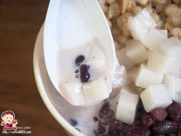 桃園中壢美食-草本茶中美店-想喝養生飲品不用再跑中藥房,補湯也可以做成手搖飲 (邀約) @民宿女王芽月-美食.旅遊.全台趴趴走