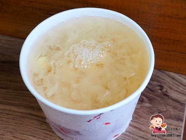 桃園中壢美食-草本茶中美店-想喝養生飲品不用再跑中藥房,補湯也可以做成手搖飲 (邀約) @民宿女王芽月-美食.旅遊.全台趴趴走