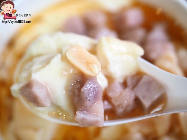 桃園中壢美食-草本茶中美店-想喝養生飲品不用再跑中藥房,補湯也可以做成手搖飲 (邀約) @民宿女王芽月-美食.旅遊.全台趴趴走