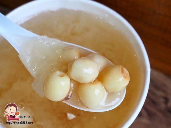 桃園中壢美食-草本茶中美店-想喝養生飲品不用再跑中藥房,補湯也可以做成手搖飲 (邀約) @民宿女王芽月-美食.旅遊.全台趴趴走