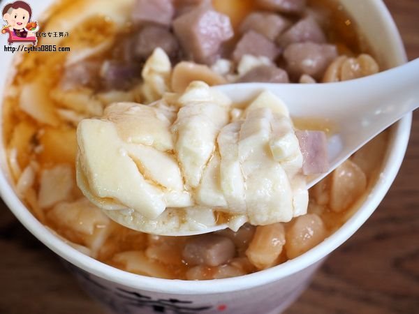 桃園中壢美食-草本茶中美店-想喝養生飲品不用再跑中藥房,補湯也可以做成手搖飲 (邀約) @民宿女王芽月-美食.旅遊.全台趴趴走