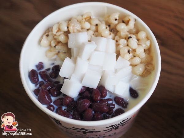 桃園中壢美食-草本茶中美店-想喝養生飲品不用再跑中藥房,補湯也可以做成手搖飲 (邀約) @民宿女王芽月-美食.旅遊.全台趴趴走