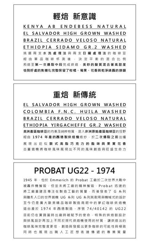 巷光咖啡:宜蘭羅東-巷光咖啡|隱藏於市場巷弄內的精品咖啡來份甜點和下午茶