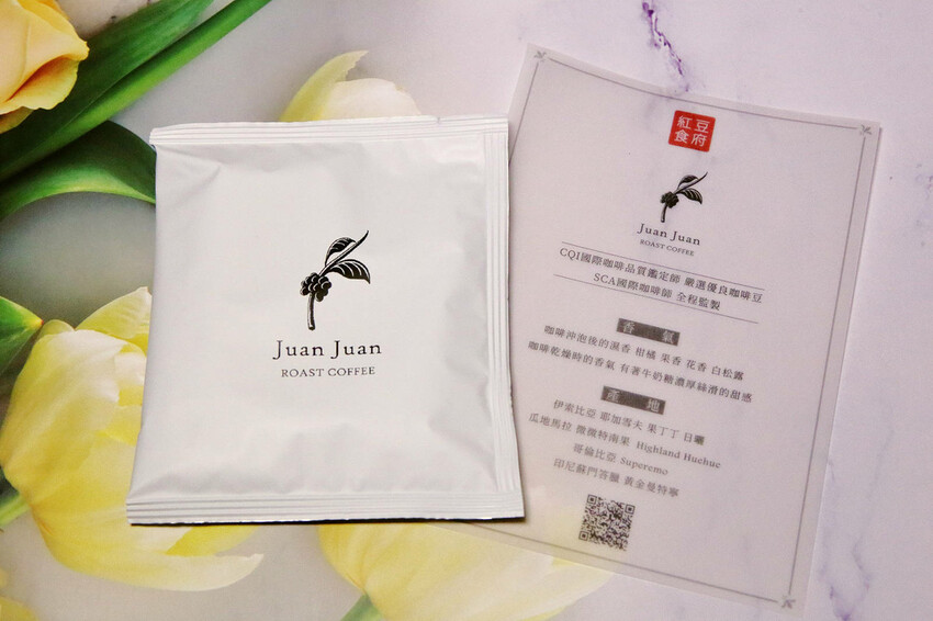 【2023中秋月餅推薦】紅豆食府中秋禮盒搶先看,月餅師傅手工 【2023中秋月餅推薦】紅豆食府中秋禮盒搶先看,月餅師傅手工