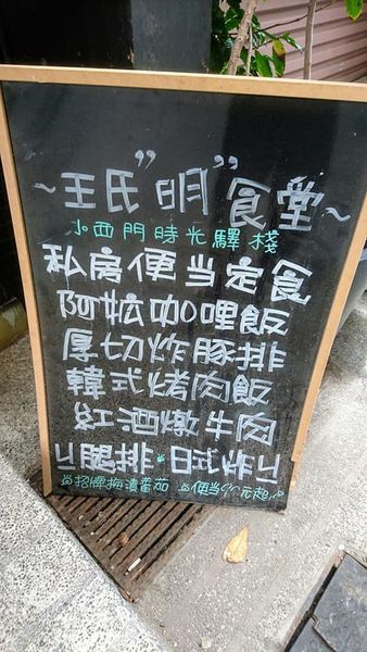 52651779_2281723085192701_2786772247061200896_n