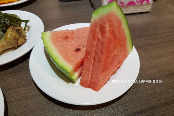 【新竹/竹北】我家牛排(竹北店)