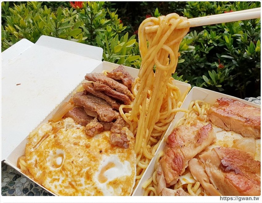 永興街外帶79元牛排