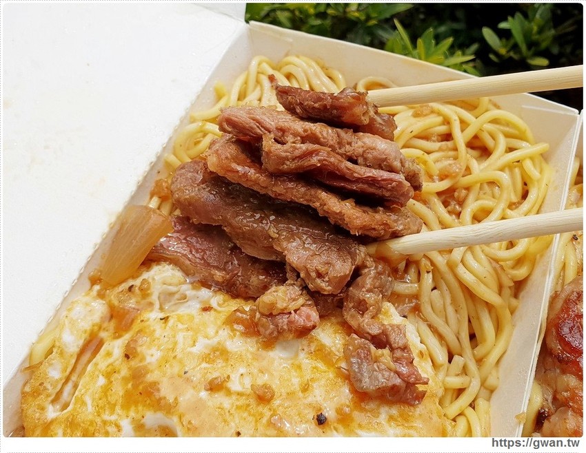 永興街外帶79元牛排