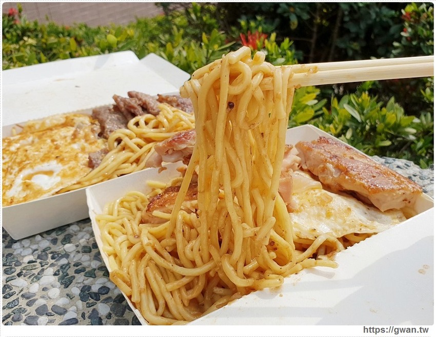 永興街外帶79元牛排