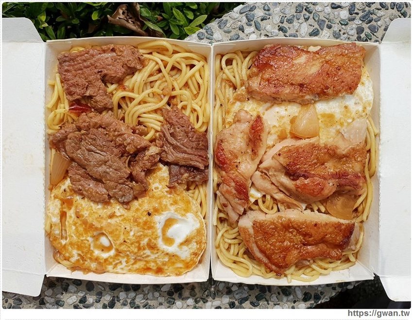 永興街外帶79元牛排