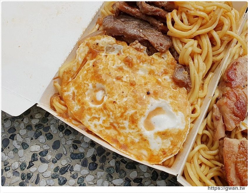 永興街外帶79元牛排