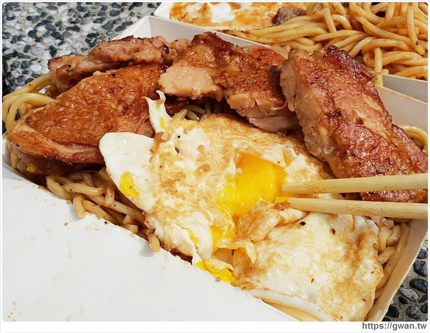 永興街外帶79元牛排