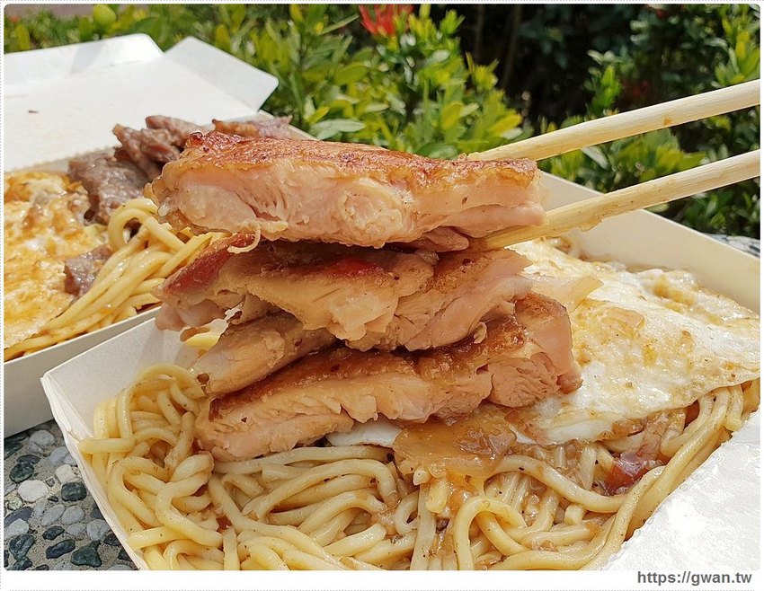 永興街外帶79元牛排