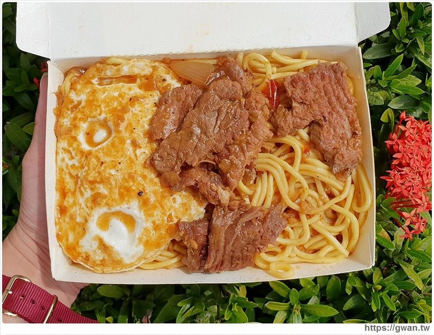 永興街外帶79元牛排