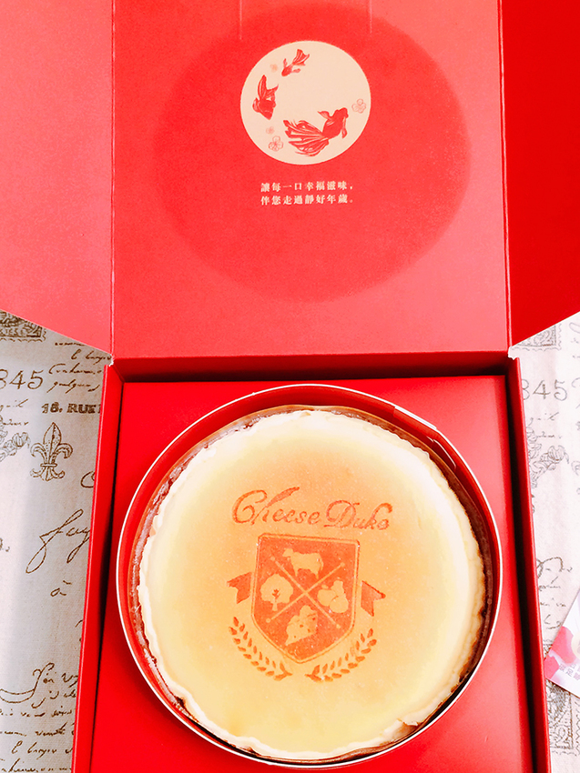 起士公爵 Cheese Duke 起士公爵,台南起士公爵,我不是他媽媽,金馬獎,金馬獎指定甜點,乳酪,重乳酪,糖尿病蛋糕,白色情人節,網購甜點,宅配甜點,台南排隊甜點,台南蛋糕推薦