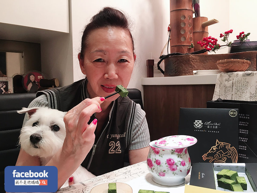 起士公爵,台南起士公爵,台南甜點,日本靜岡抹茶粉,靜岡極濃抹茶生巧克力,生巧克力,靜岡抹茶,抹茶,低GI,情人節,交換禮物,表白,生日