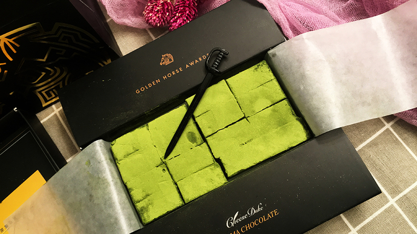 起士公爵,台南起士公爵,台南甜點,日本靜岡抹茶粉,靜岡極濃抹茶生巧克力,生巧克力,靜岡抹茶,抹茶,低GI,情人節,交換禮物,表白,生日