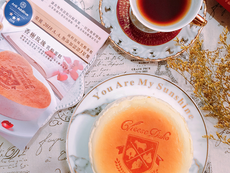 起士公爵 Cheese Duke 起士公爵,台南人氣甜點,我不是他媽媽,低醣蛋糕,減醣蛋糕,生酮飲食,低碳飲食,起士公爵彌月蛋糕試吃,台南人氣彌月蛋糕,台北人氣彌月蛋糕