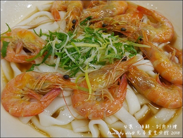 兄弟食堂-10.jpg