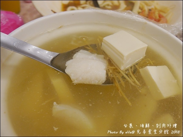 兄弟食堂-13.jpg
