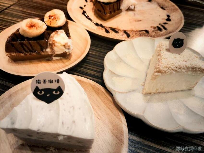 貓舌珈琲 甜點