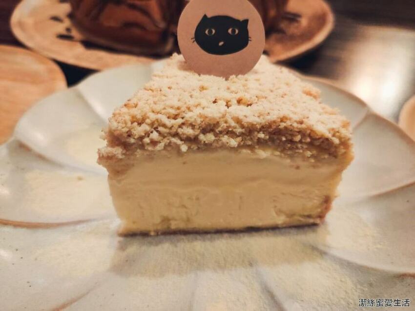貓舌珈琲 雙層起司