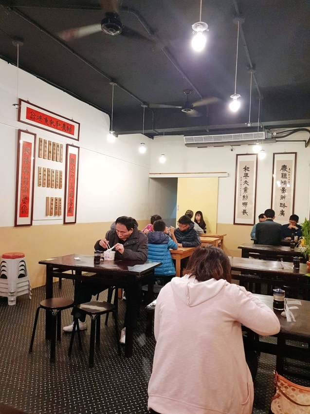 2019-02-02-19-42-35-01