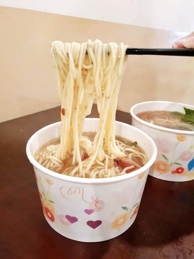 2019-02-02-19-46-05-01