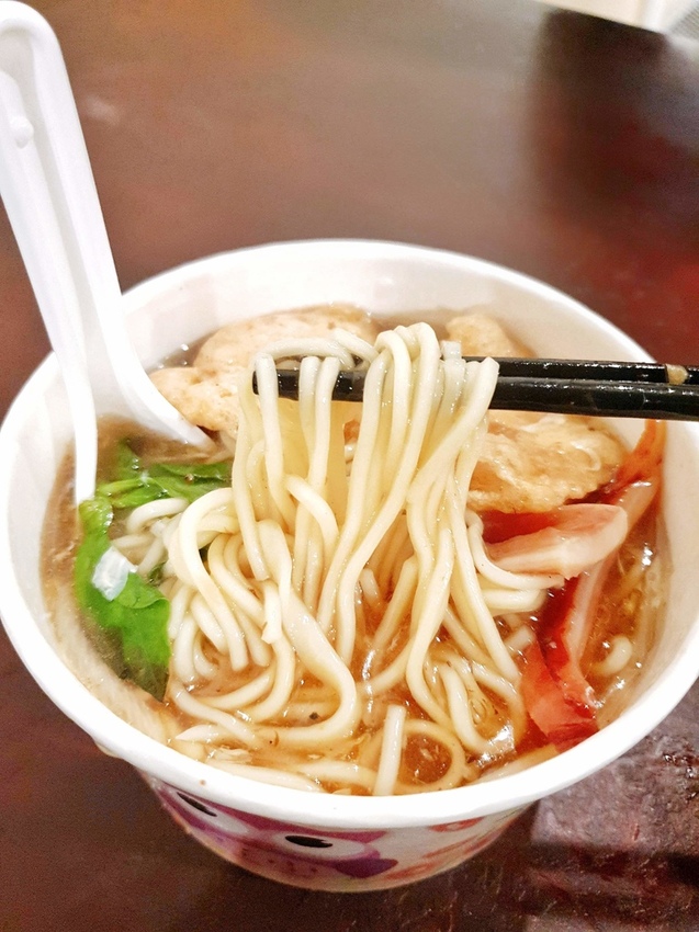 2019-02-02-19-50-17-01