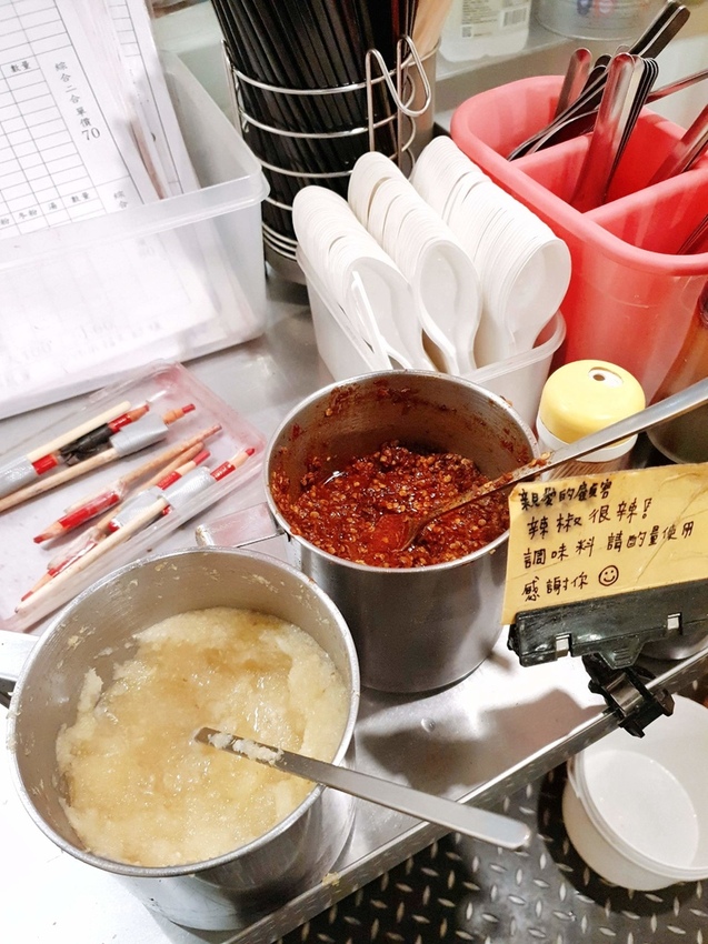 2019-02-02-19-43-16-01