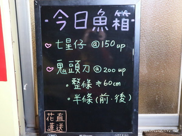 米噹泰式燒烤(台中店):台中美食│米噹泰式燒烤〃來自花蓮超人氣泰式燒烤在台中也吃的到,價格平價,菜色豐富,聚餐、宵夜首選!