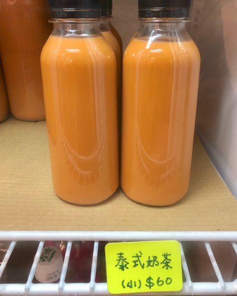 【米噹泰式碳烤】一中街新開幕消夜好選擇