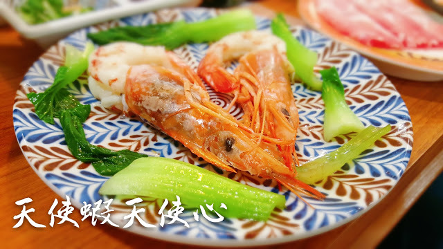 Food｜台南中西區｜小 XM 迴轉麻辣鍋～麻辣火鍋新體驗，創意料理自由配，新鮮食材轉轉轉，特色湯頭好驚豔！