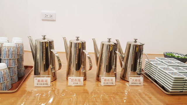 Food｜台南中西區｜小 XM 迴轉麻辣鍋～麻辣火鍋新體驗，創意料理自由配，新鮮食材轉轉轉，特色湯頭好驚豔！