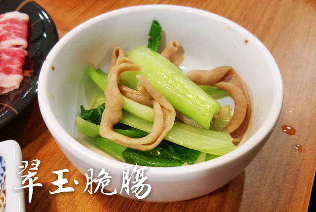 Food｜台南中西區｜小 XM 迴轉麻辣鍋～麻辣火鍋新體驗，創意料理自由配，新鮮食材轉轉轉，特色湯頭好驚豔！